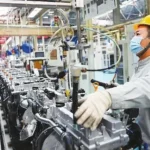 Harbin New Rich Technology Development Co Ltd